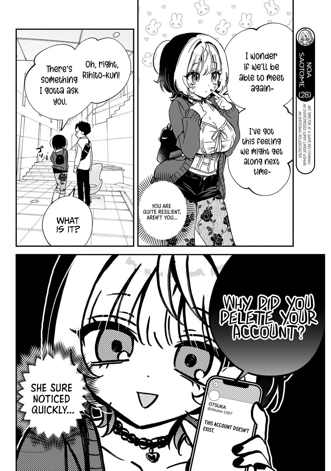 Read Noa Is My Senior, and My Friend EN Manga Online