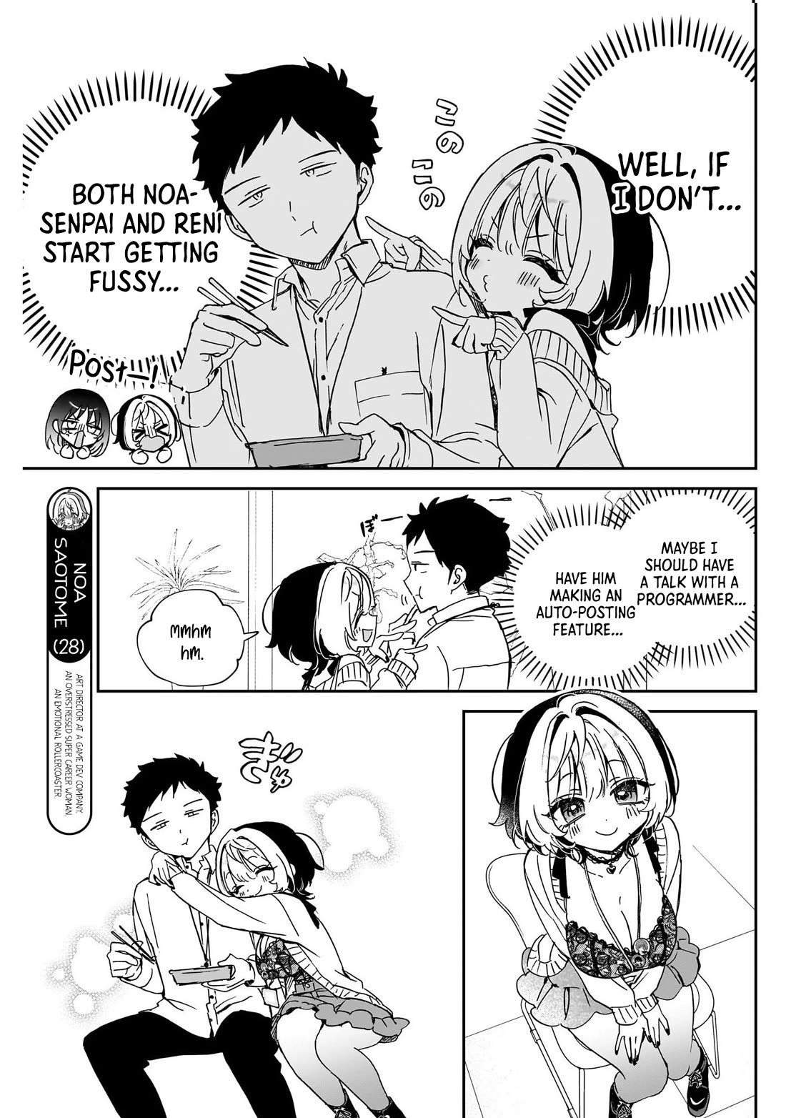 Read Noa Is My Senior, and My Friend EN Manga Online