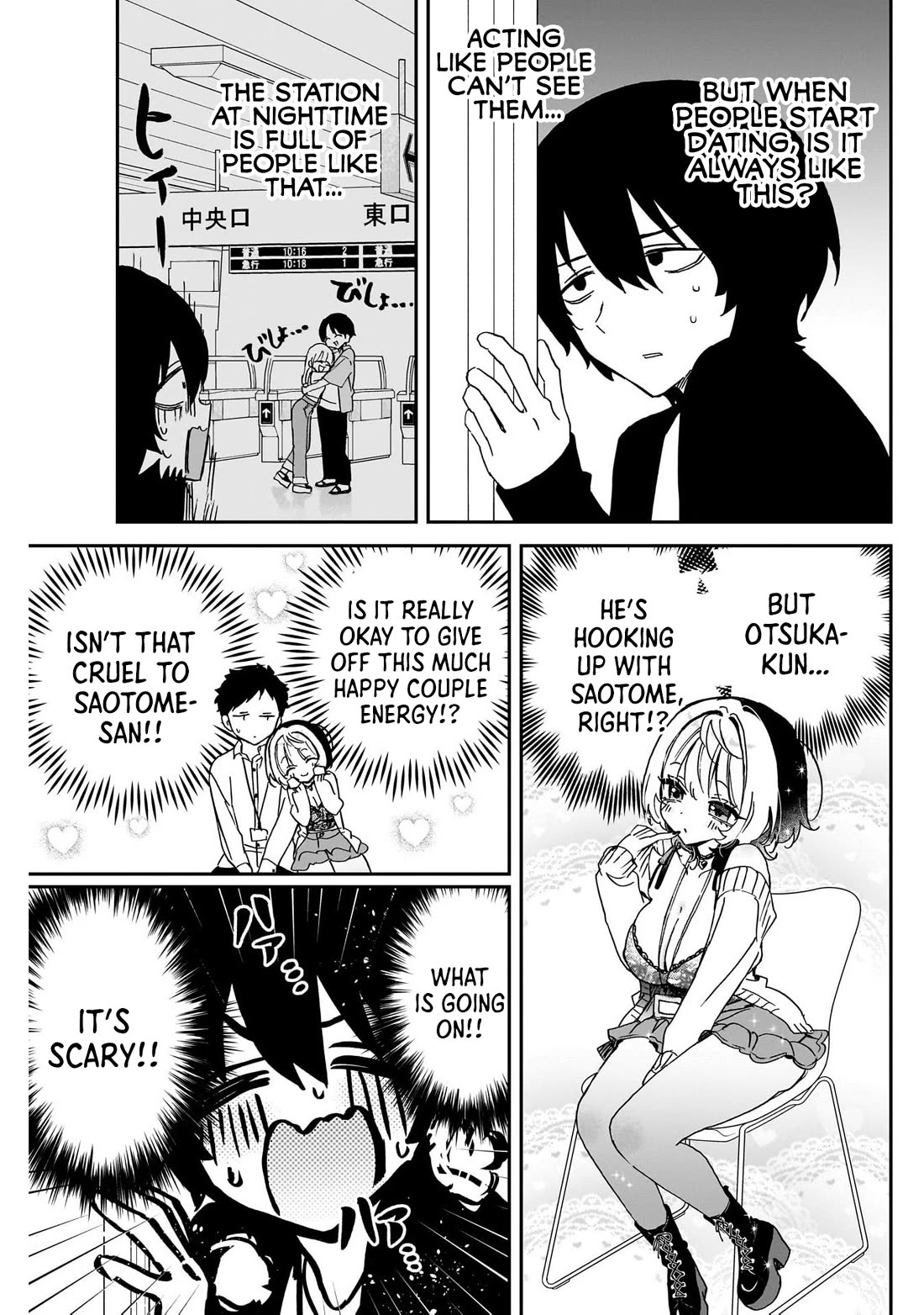 Read Noa Is My Senior, and My Friend EN Manga Online