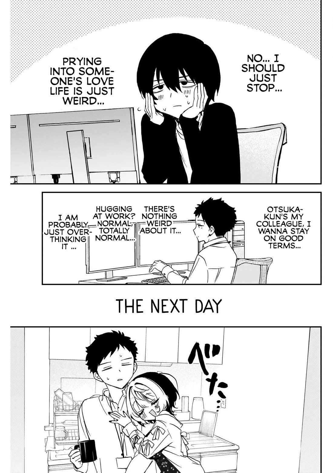 Read Noa Is My Senior, and My Friend EN Manga Online