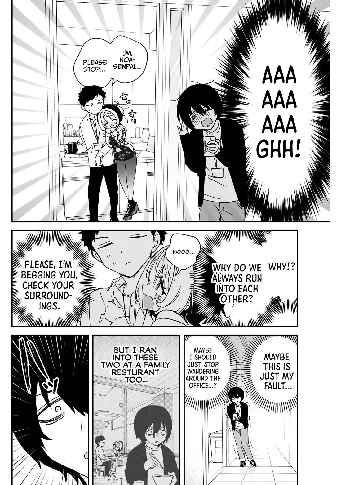 Read Noa Is My Senior, and My Friend EN Manga Online