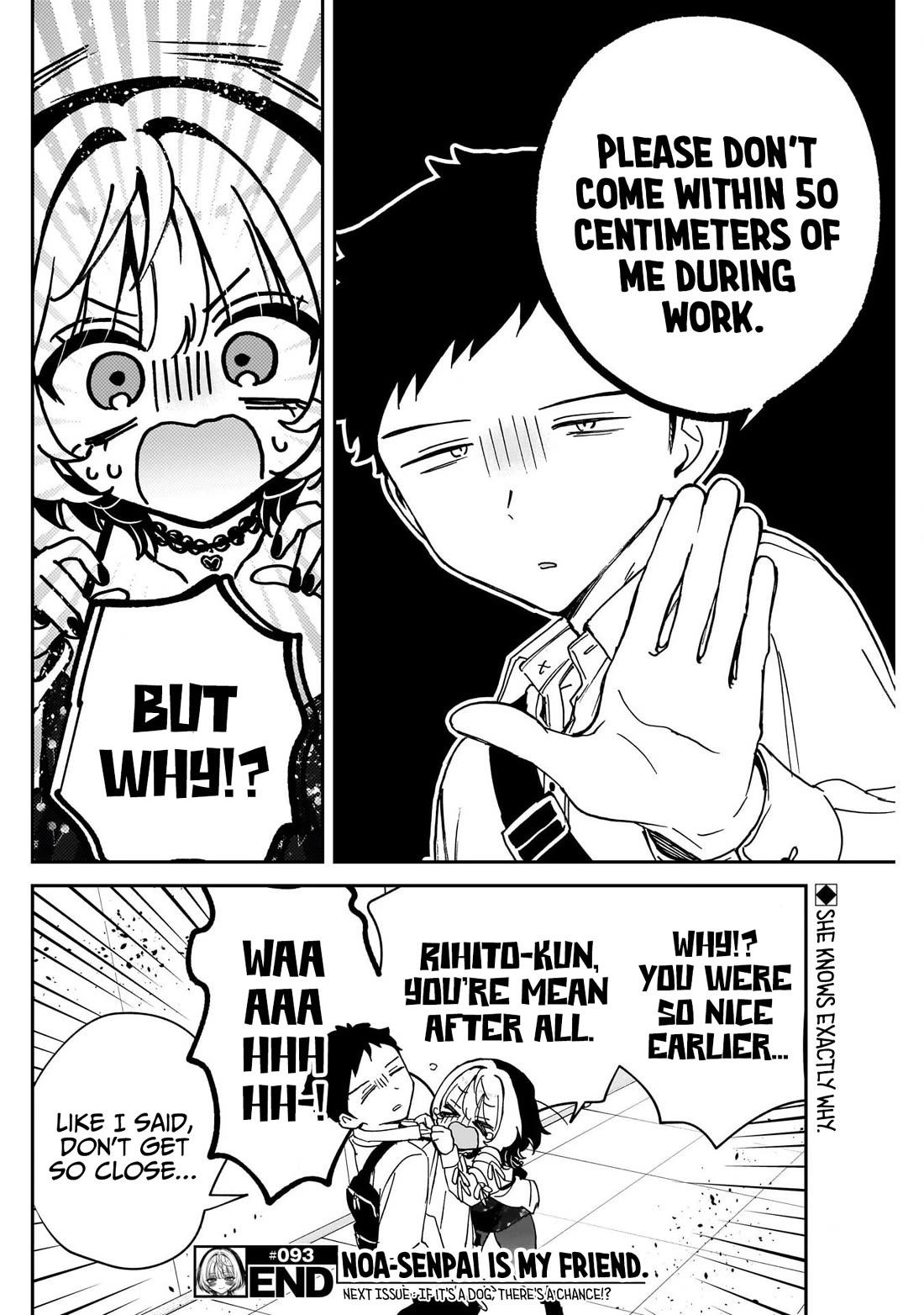Read Noa Is My Senior, and My Friend EN Manga Online