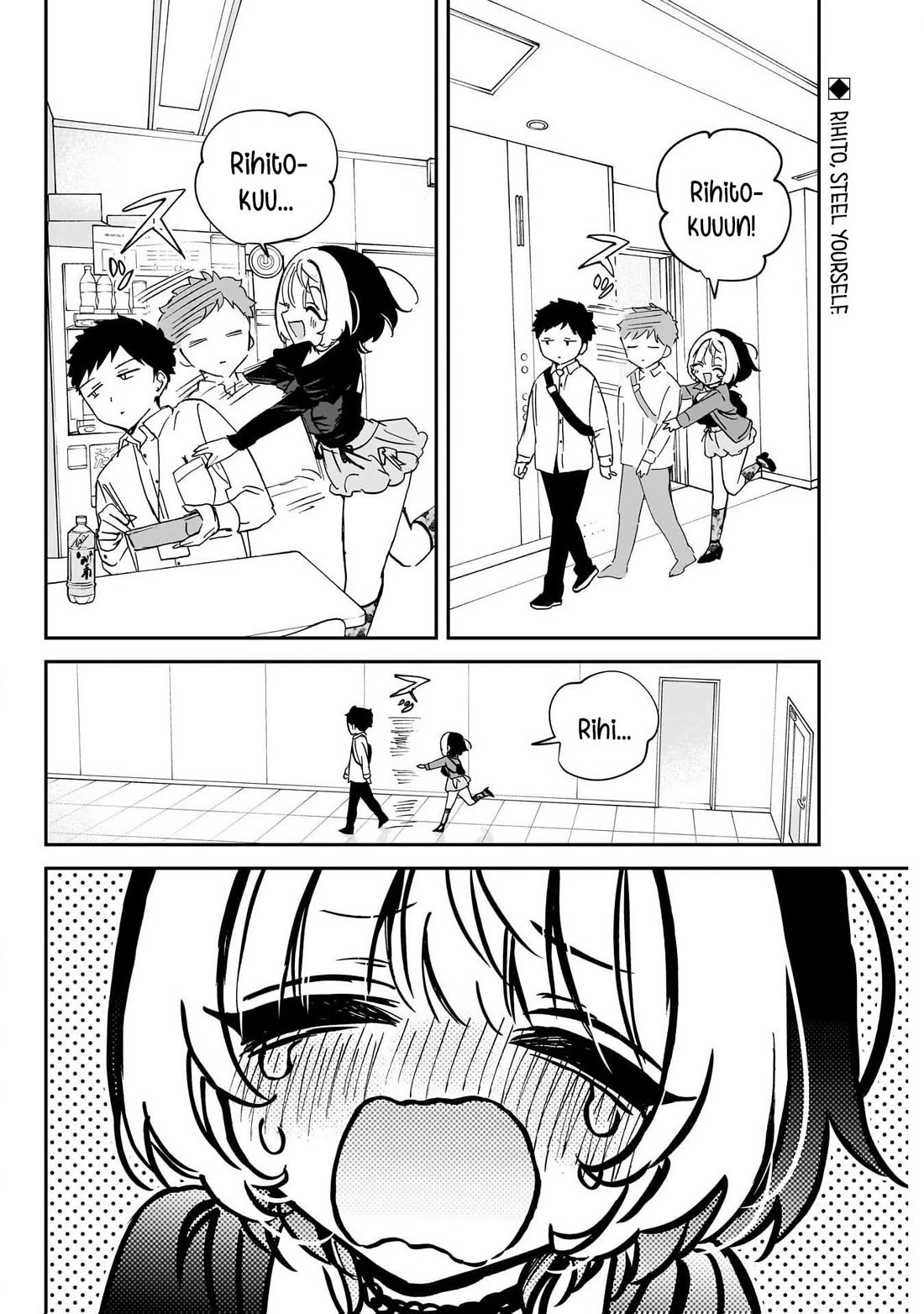 Read Noa Is My Senior, and My Friend EN Manga Online