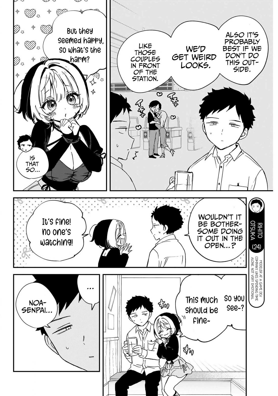 Read Noa Is My Senior, and My Friend EN Manga Online