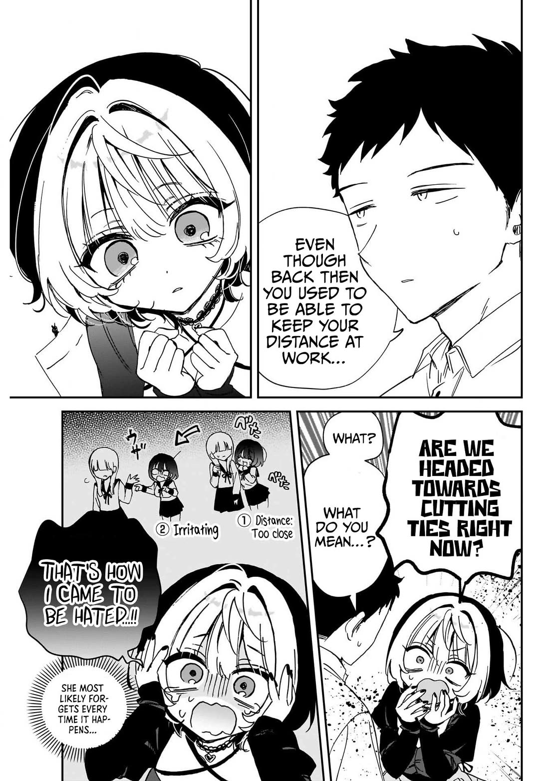 Read Noa Is My Senior, and My Friend EN Manga Online