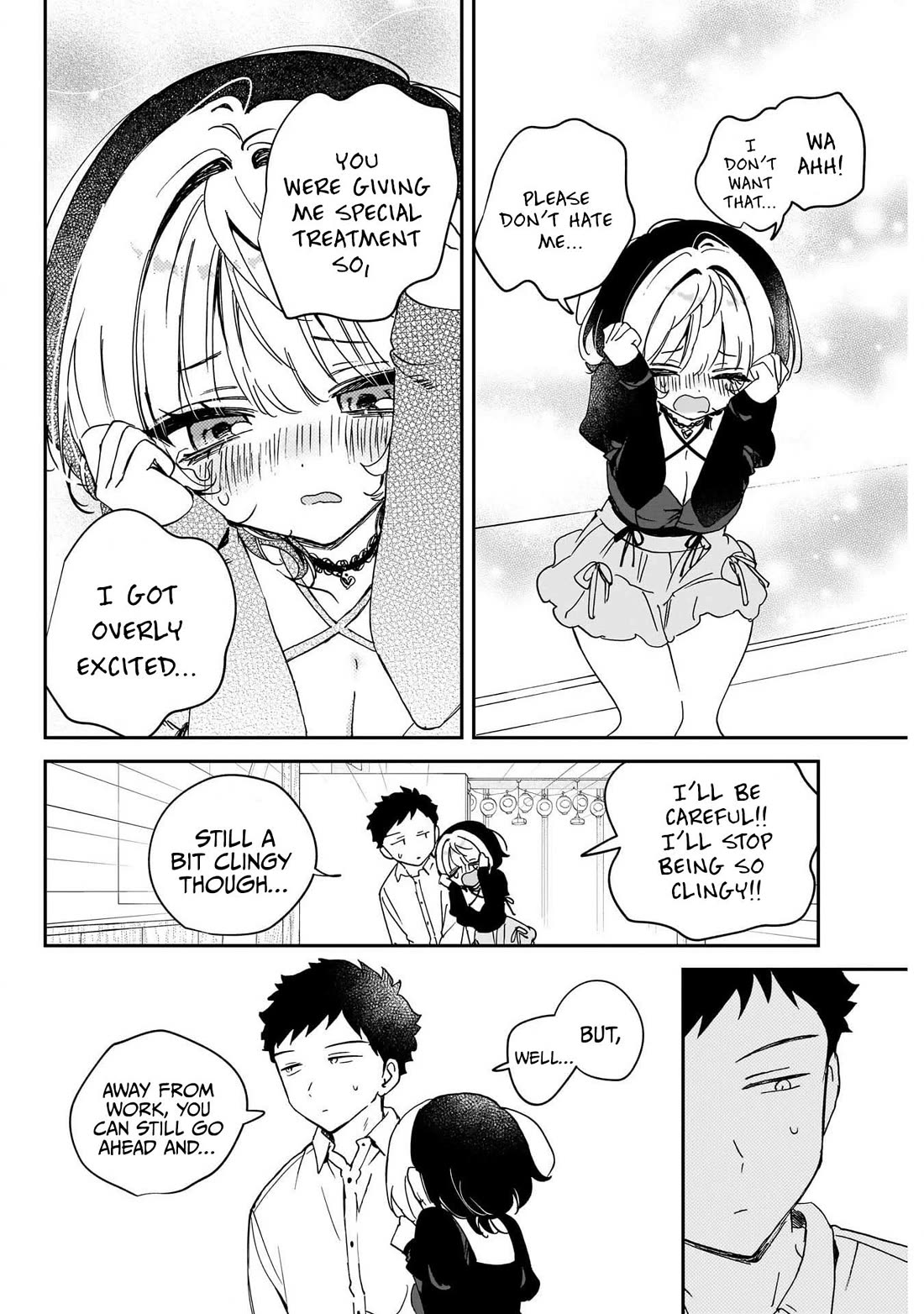 Read Noa Is My Senior, and My Friend EN Manga Online