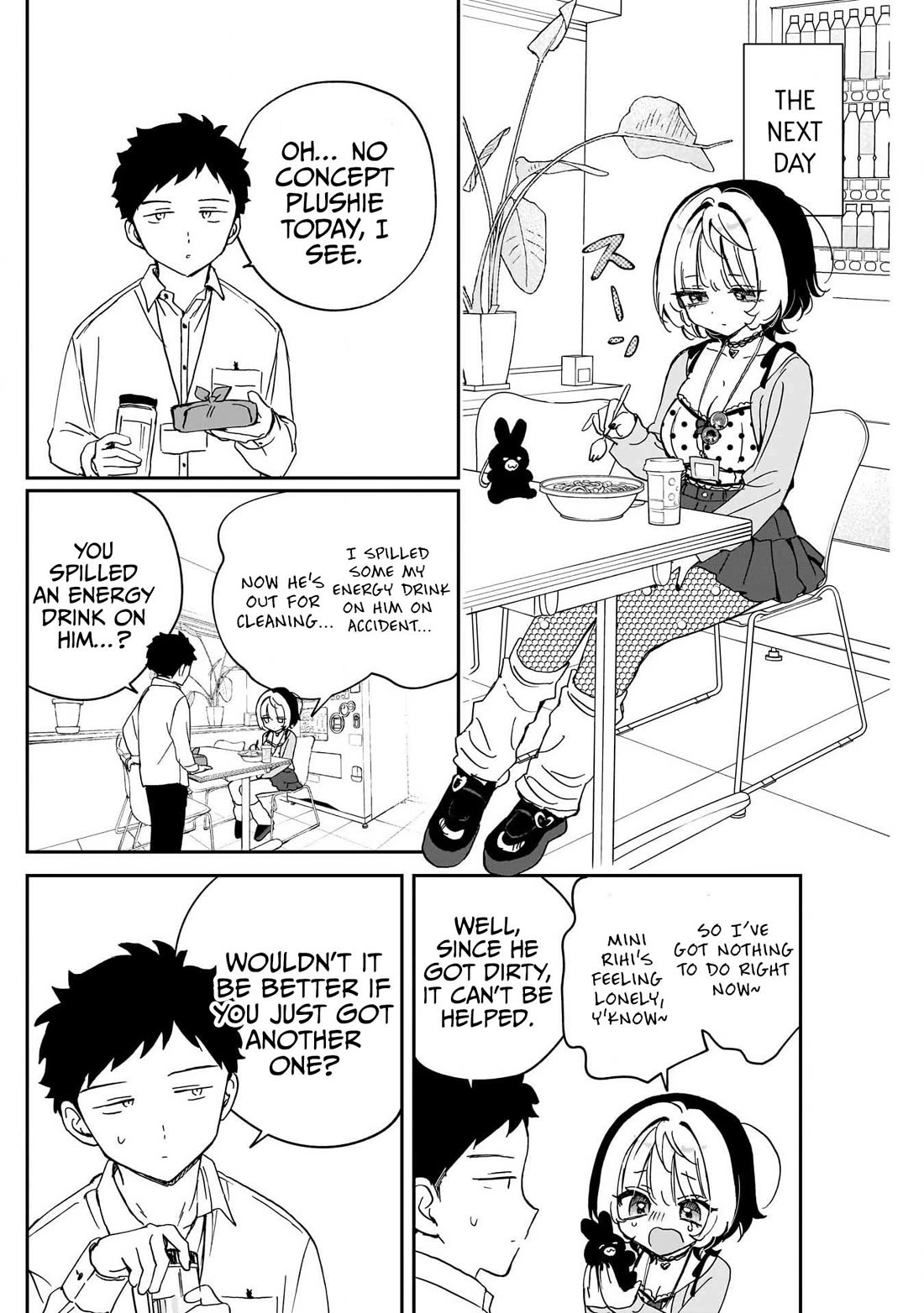 Read Noa Is My Senior, and My Friend EN Manga Online