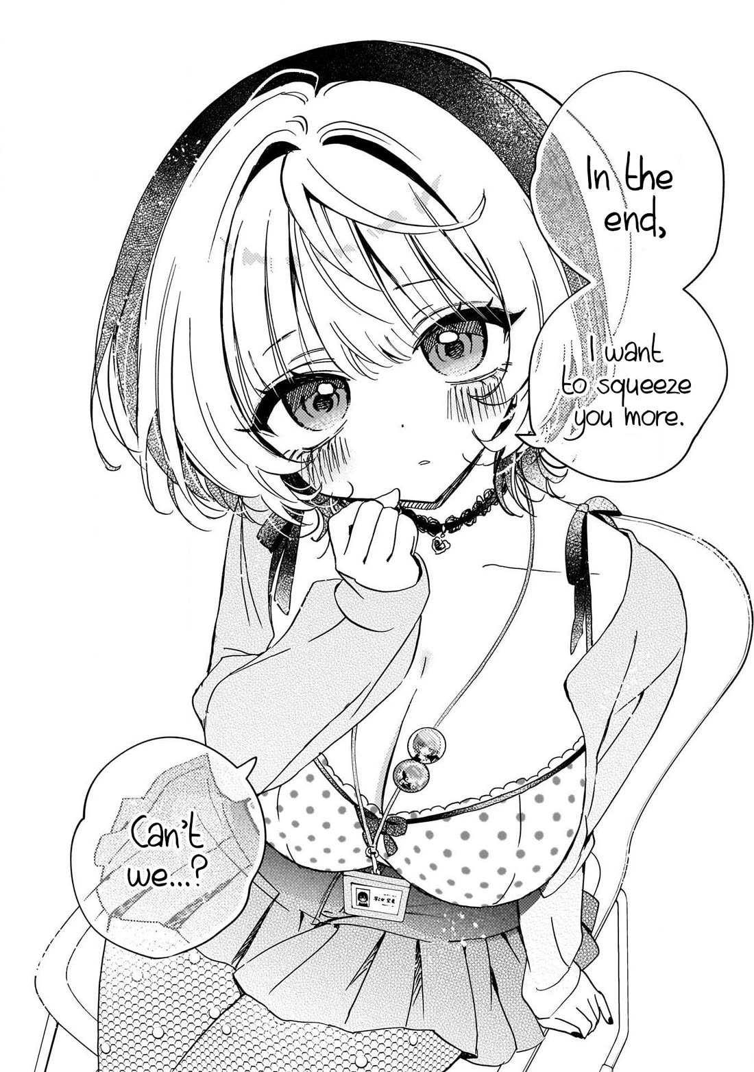 Read Noa Is My Senior, and My Friend EN Manga Online