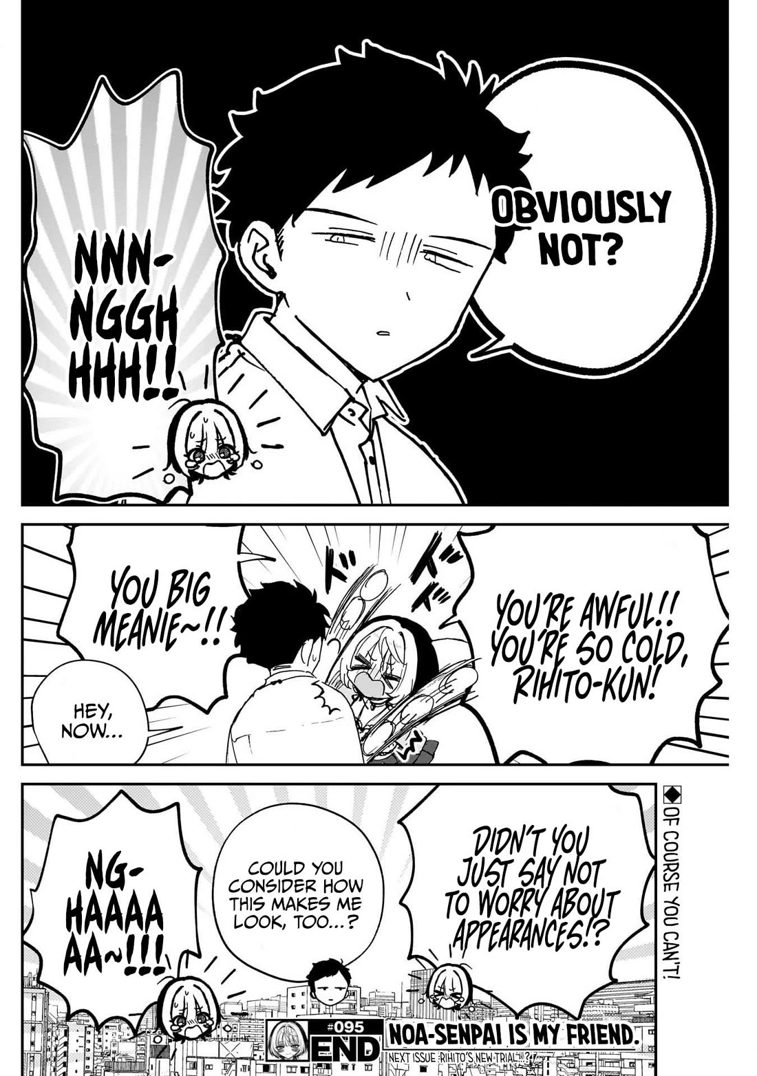 Read Noa Is My Senior, and My Friend EN Manga Online