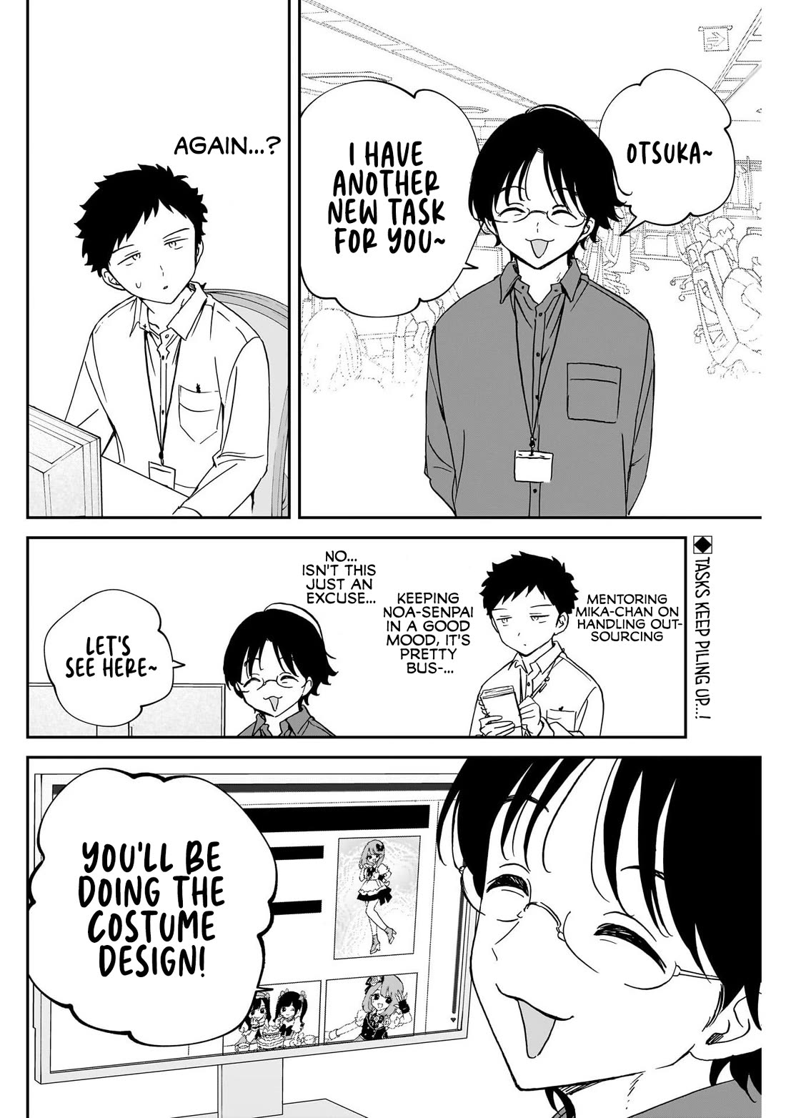 Read Noa Is My Senior, and My Friend EN Manga Online