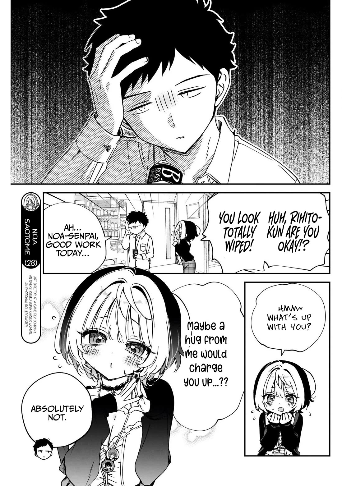 Read Noa Is My Senior, and My Friend EN Manga Online