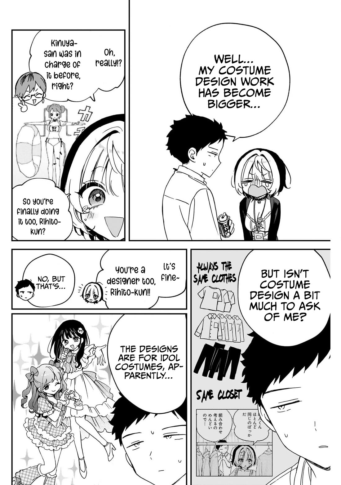 Read Noa Is My Senior, and My Friend EN Manga Online