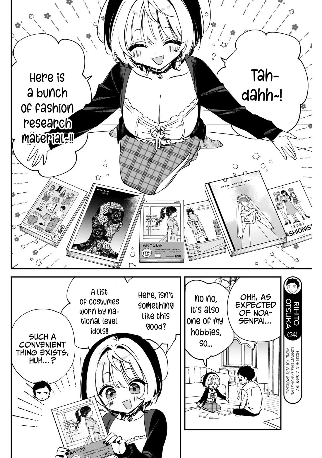 Read Noa Is My Senior, and My Friend EN Manga Online