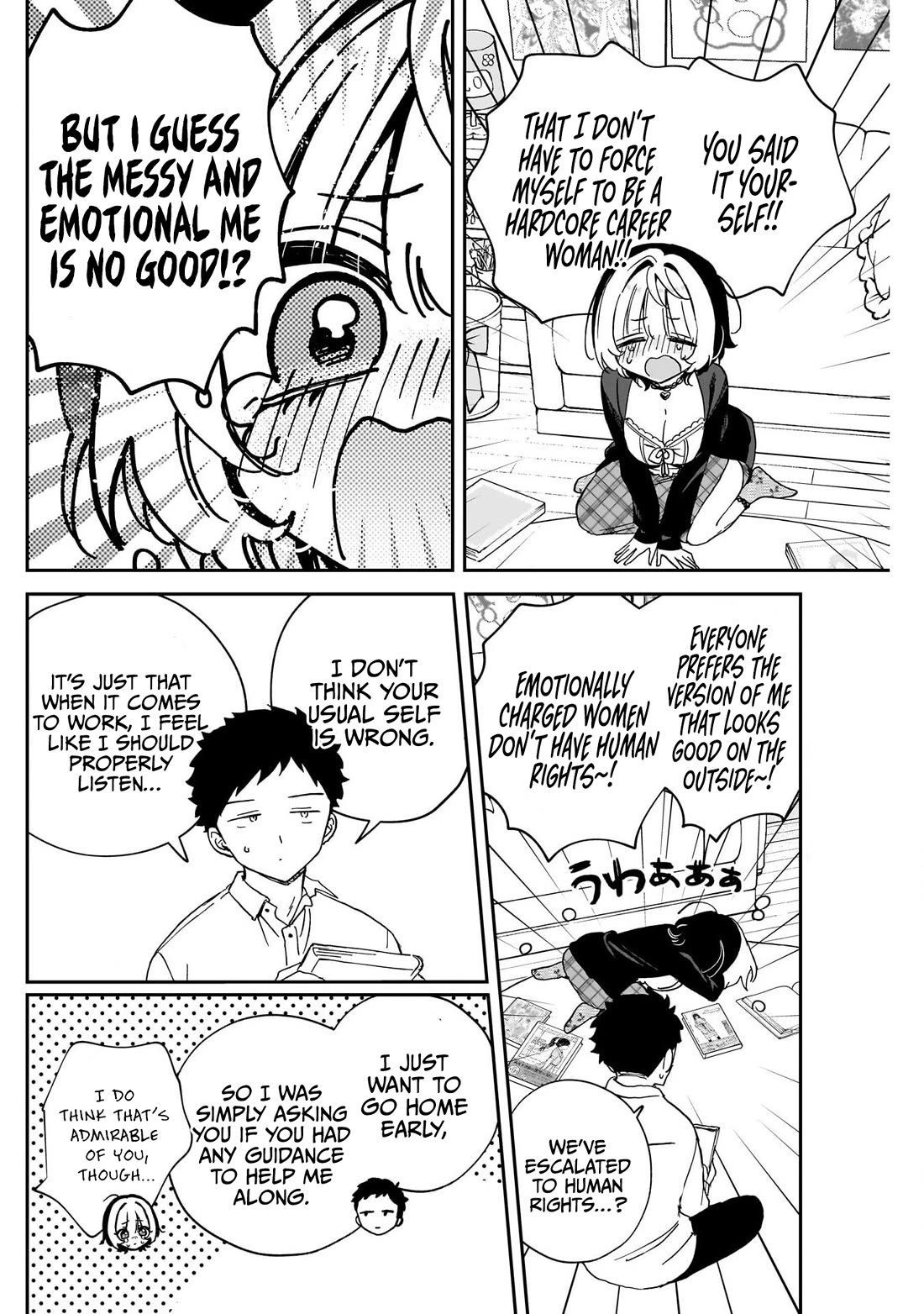 Read Noa Is My Senior, and My Friend EN Manga Online