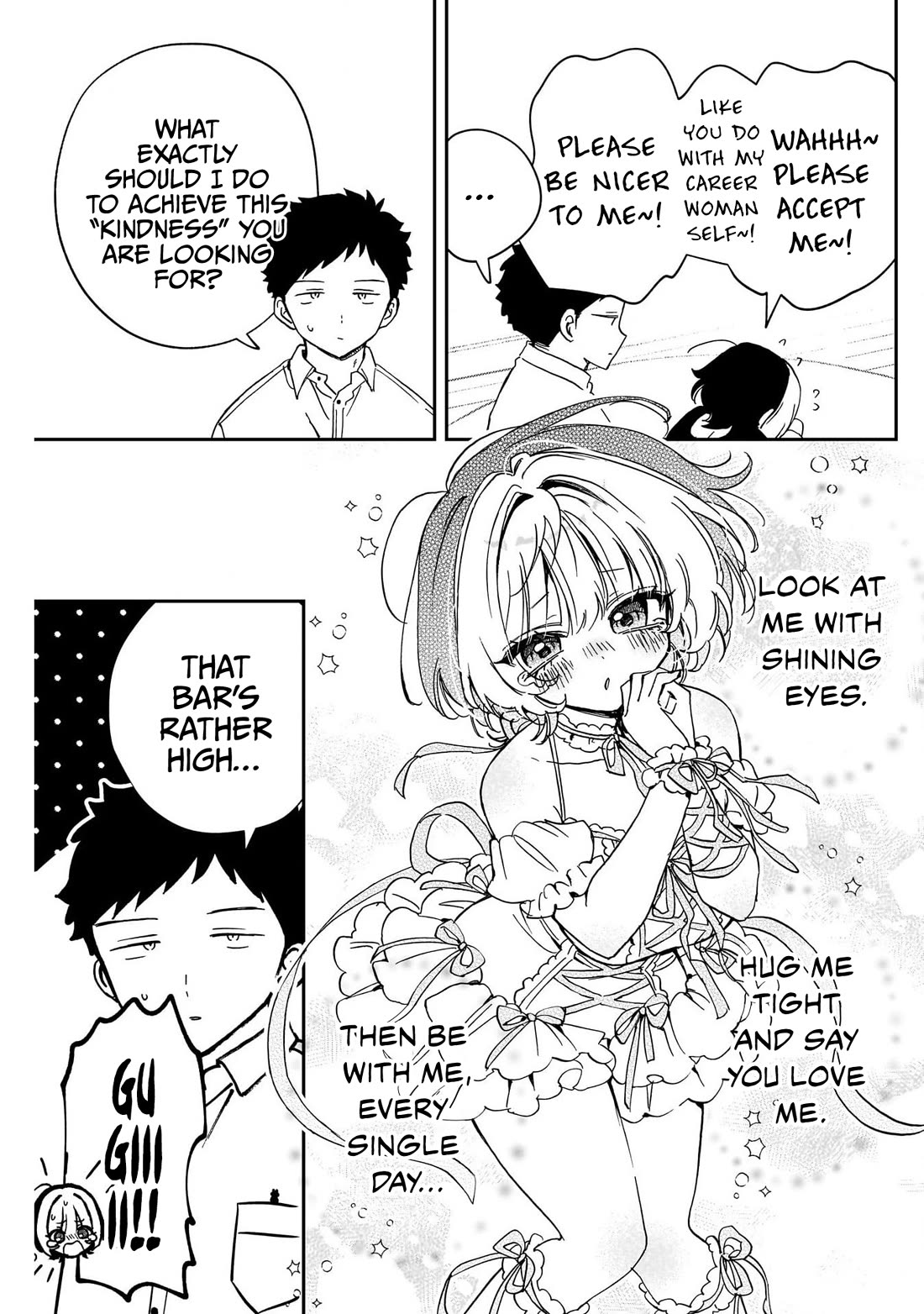 Read Noa Is My Senior, and My Friend EN Manga Online