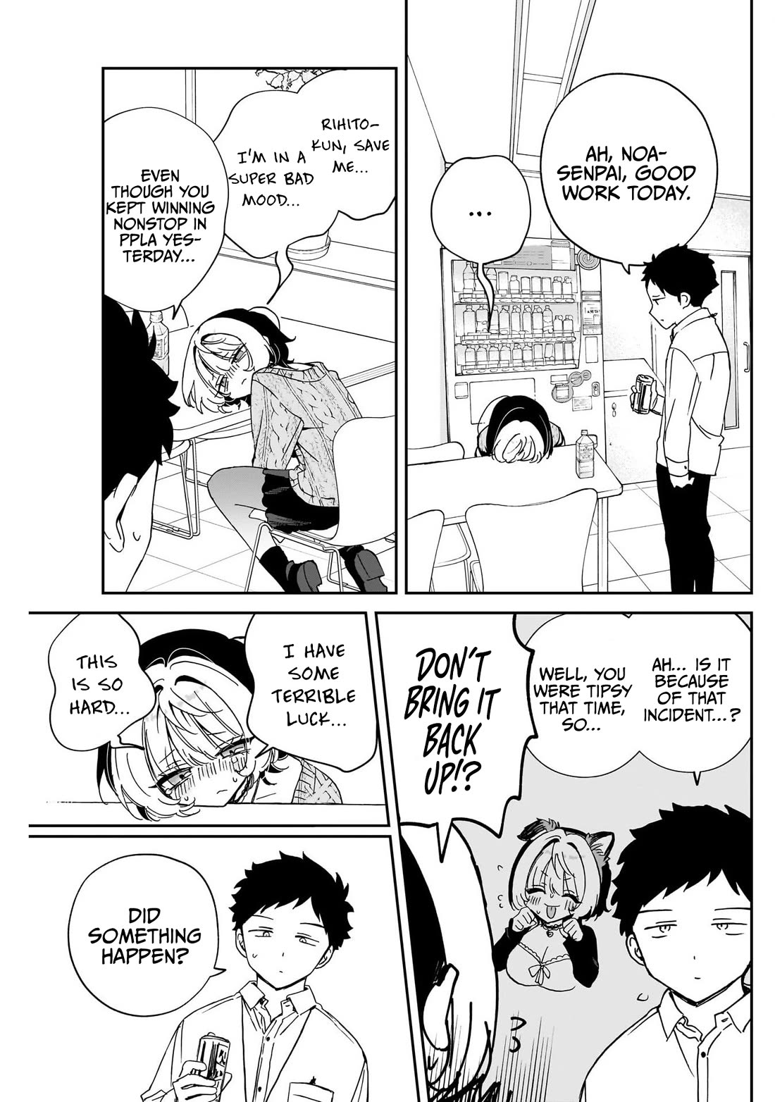 Read Noa Is My Senior, and My Friend EN Manga Online