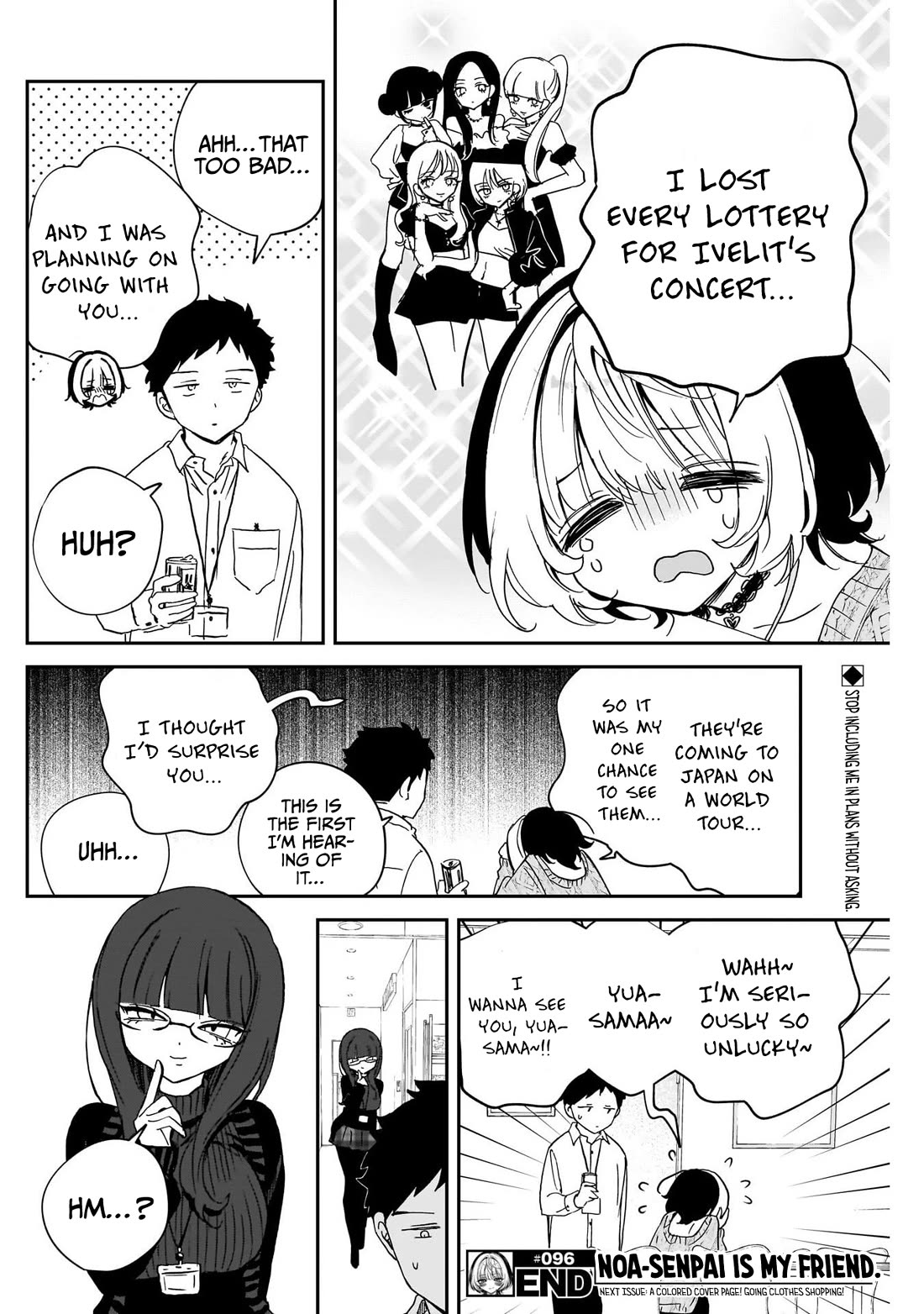 Read Noa Is My Senior, and My Friend EN Manga Online
