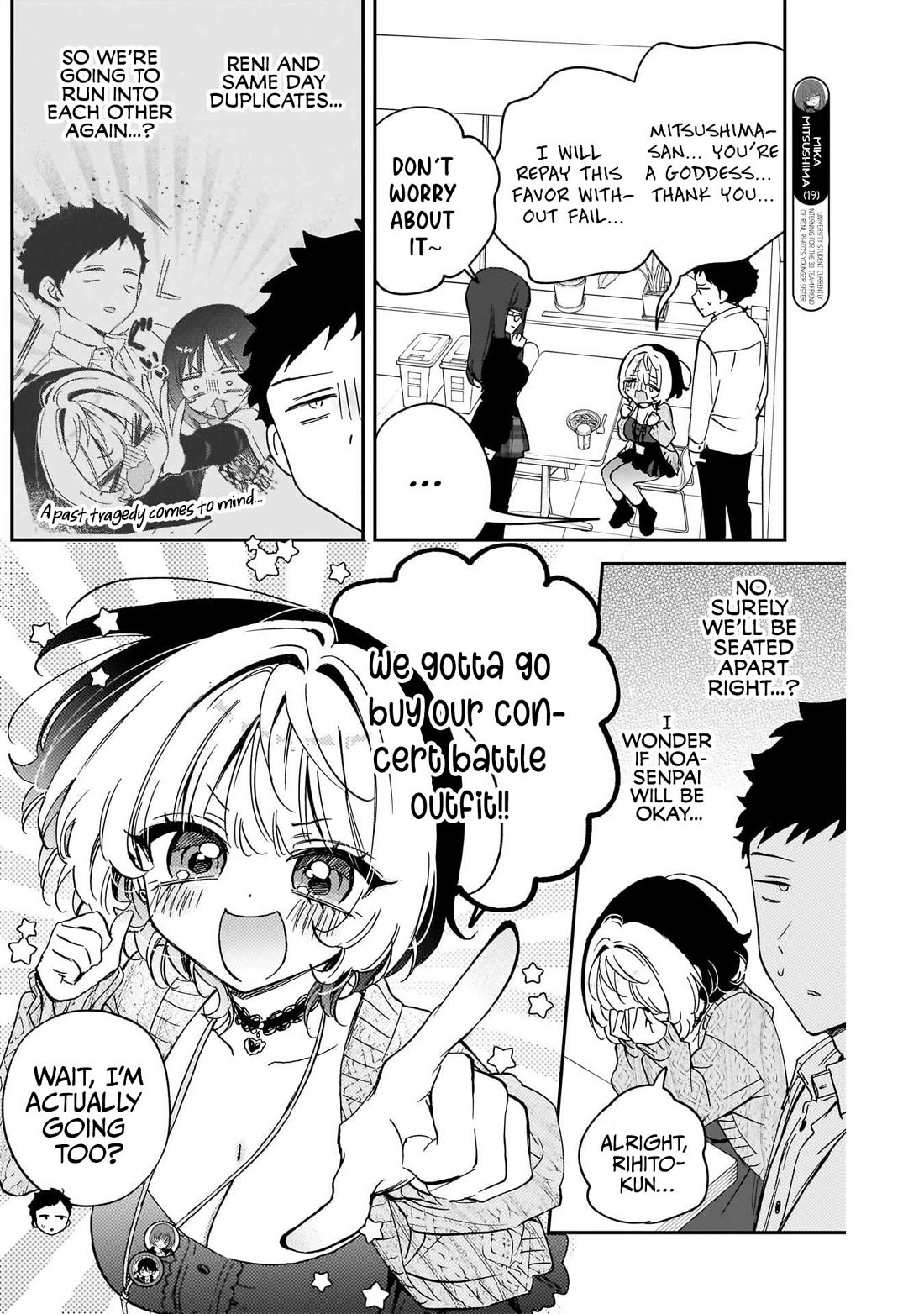 Read Noa Is My Senior, and My Friend EN Manga Online