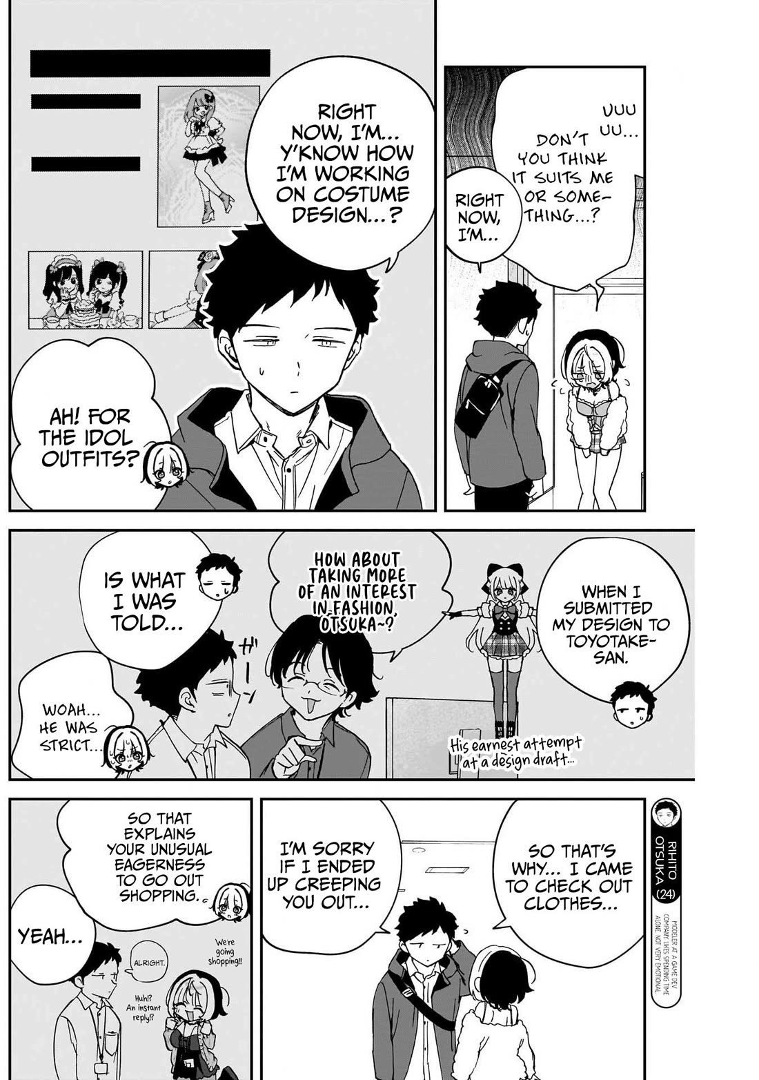 Read Noa Is My Senior, and My Friend EN Manga Online