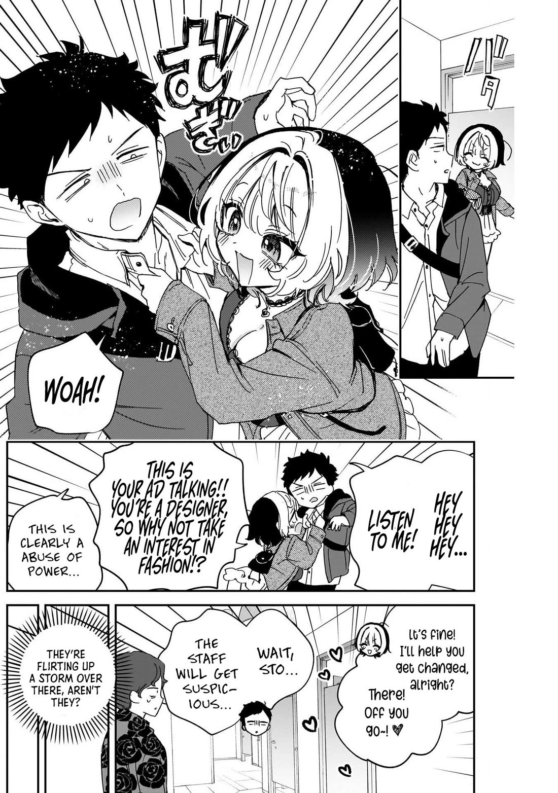 Read Noa Is My Senior, and My Friend EN Manga Online
