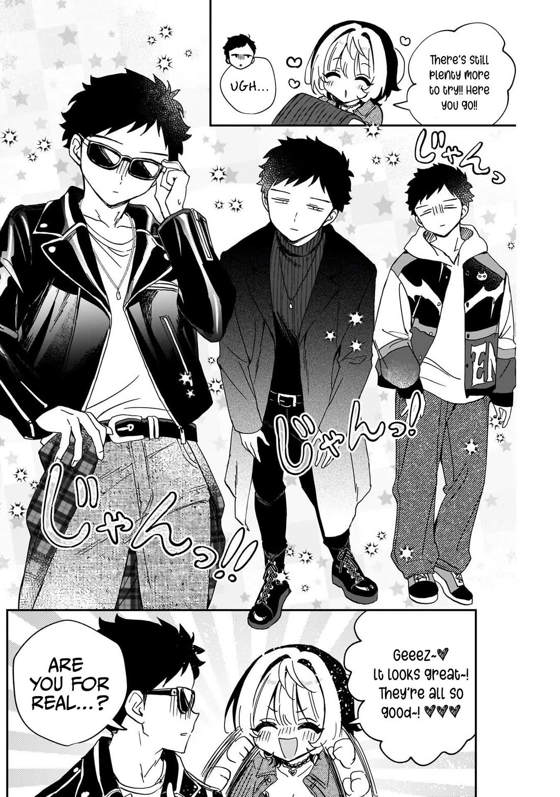 Read Noa Is My Senior, and My Friend EN Manga Online