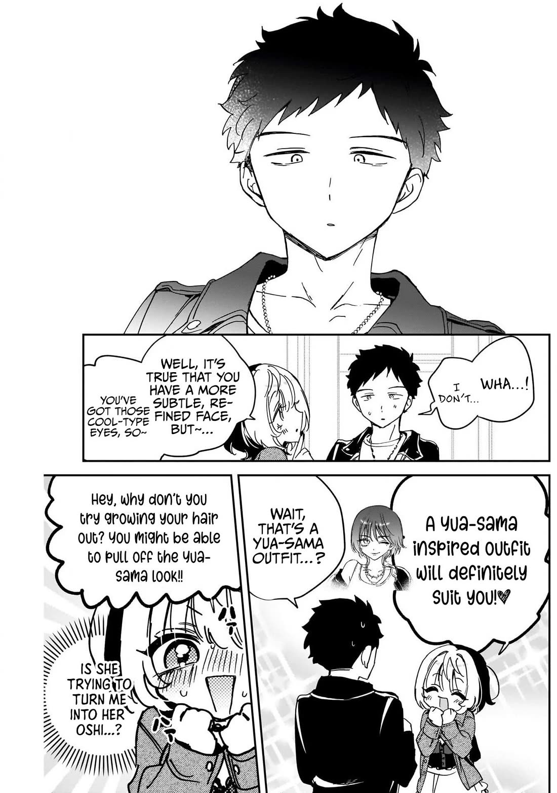 Read Noa Is My Senior, and My Friend EN Manga Online