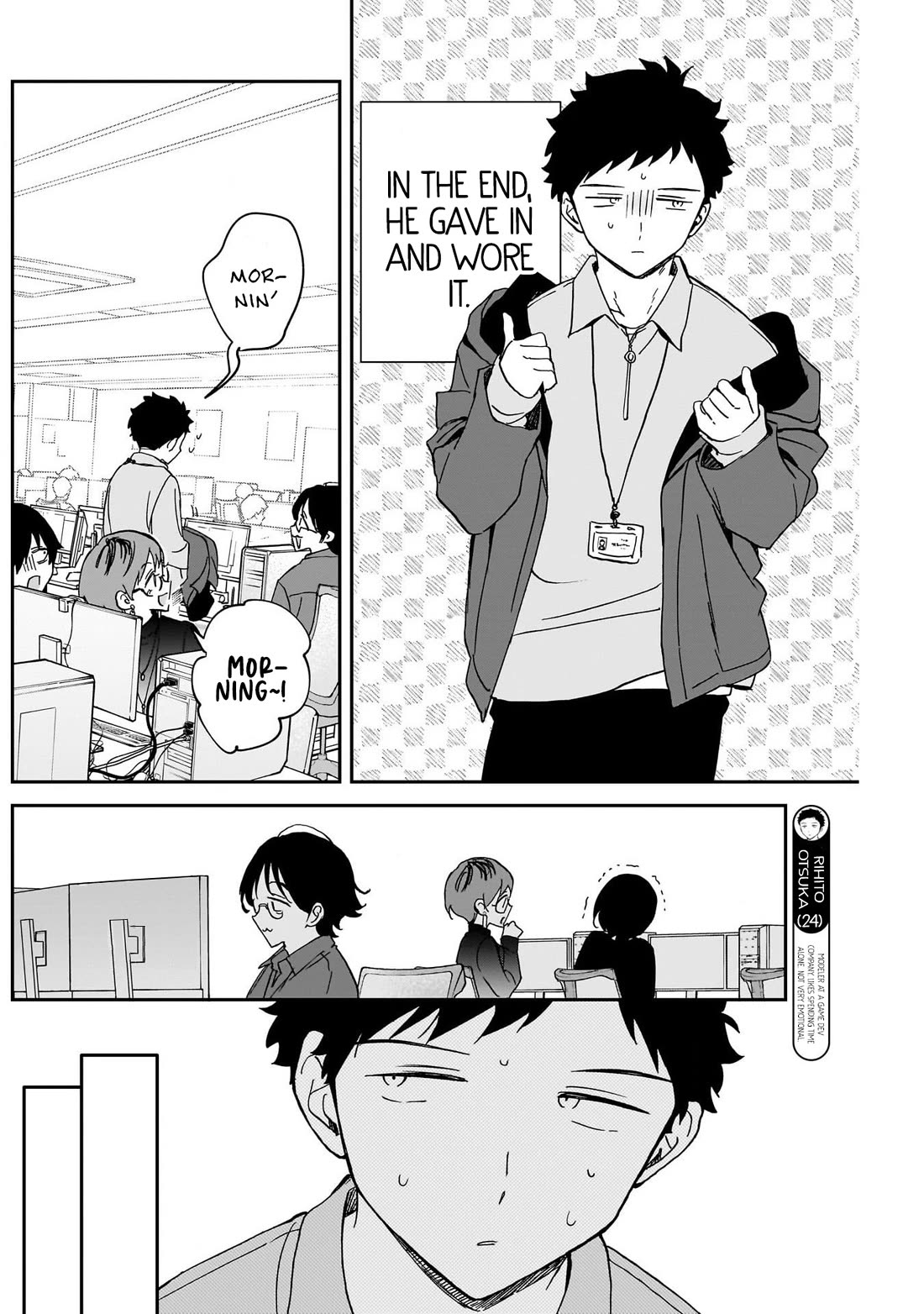 Read Noa Is My Senior, and My Friend EN Manga Online