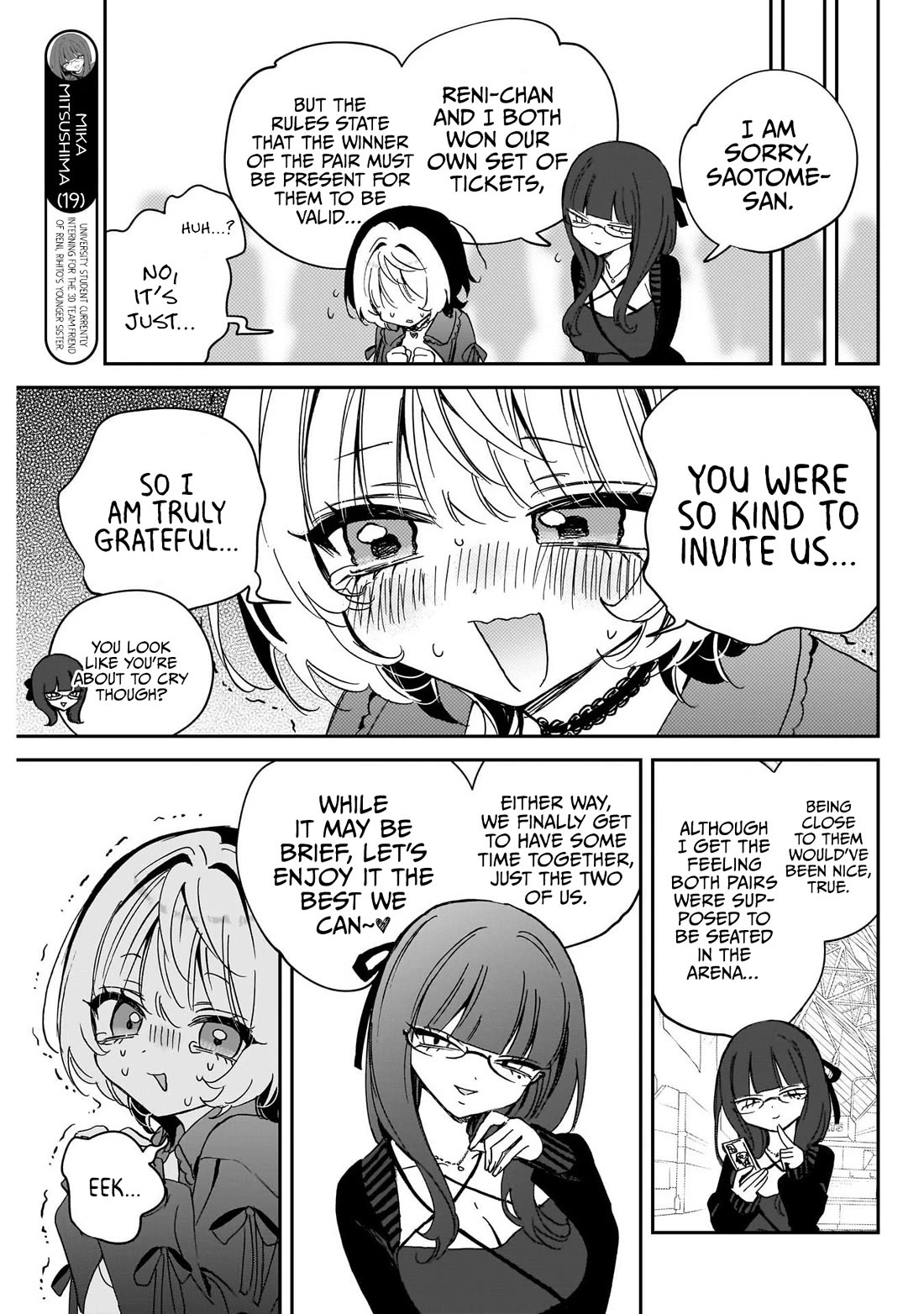 Read Noa Is My Senior, and My Friend EN Manga Online
