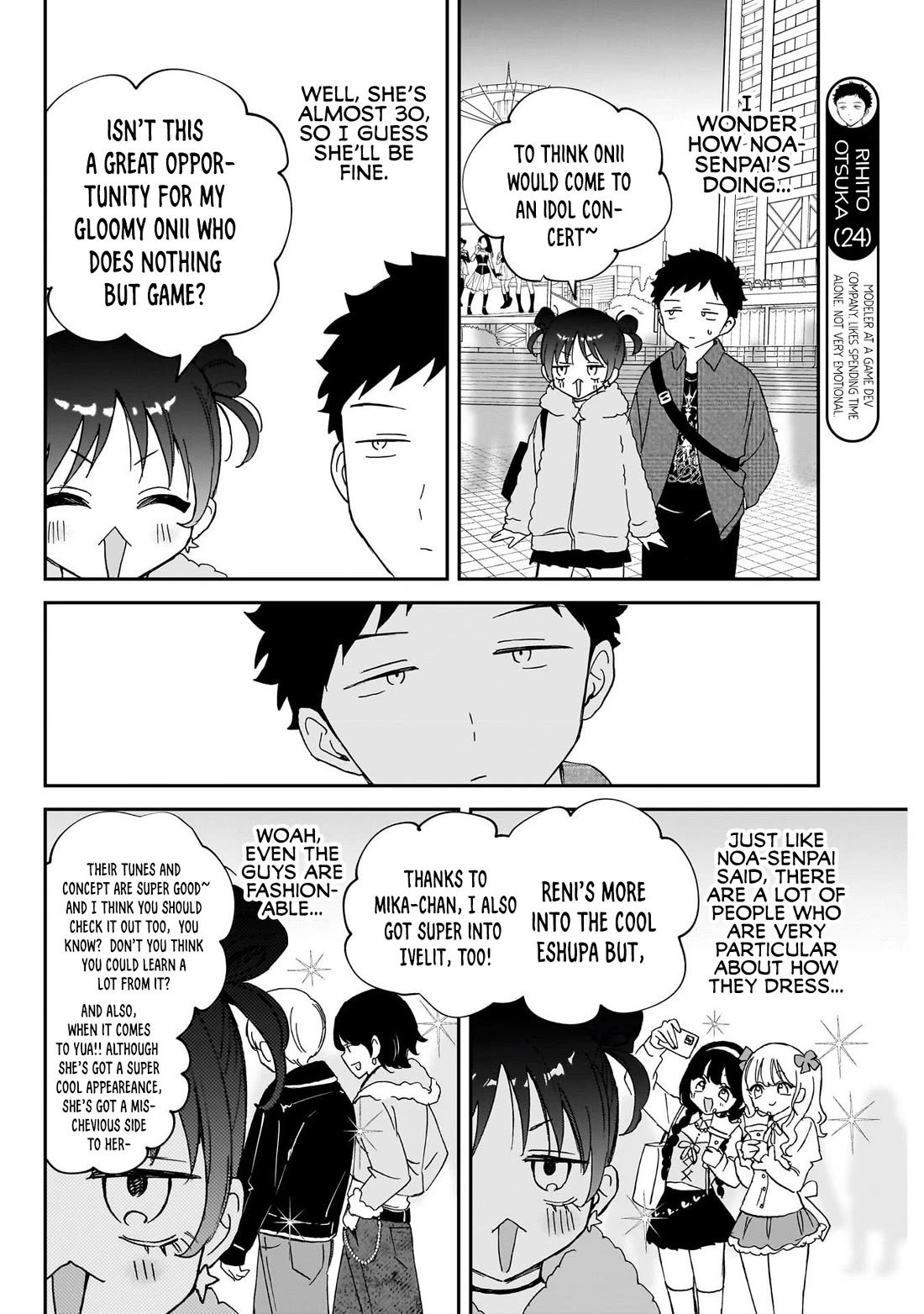 Read Noa Is My Senior, and My Friend EN Manga Online