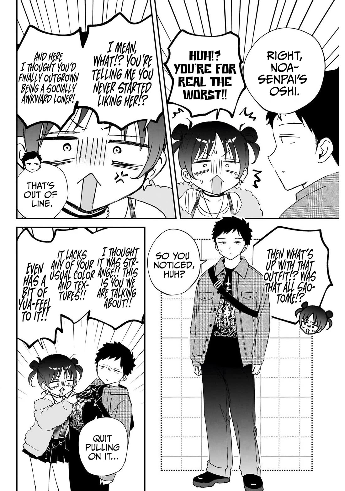Read Noa Is My Senior, and My Friend EN Manga Online