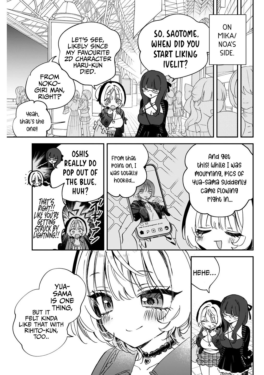 Read Noa Is My Senior, and My Friend EN Manga Online