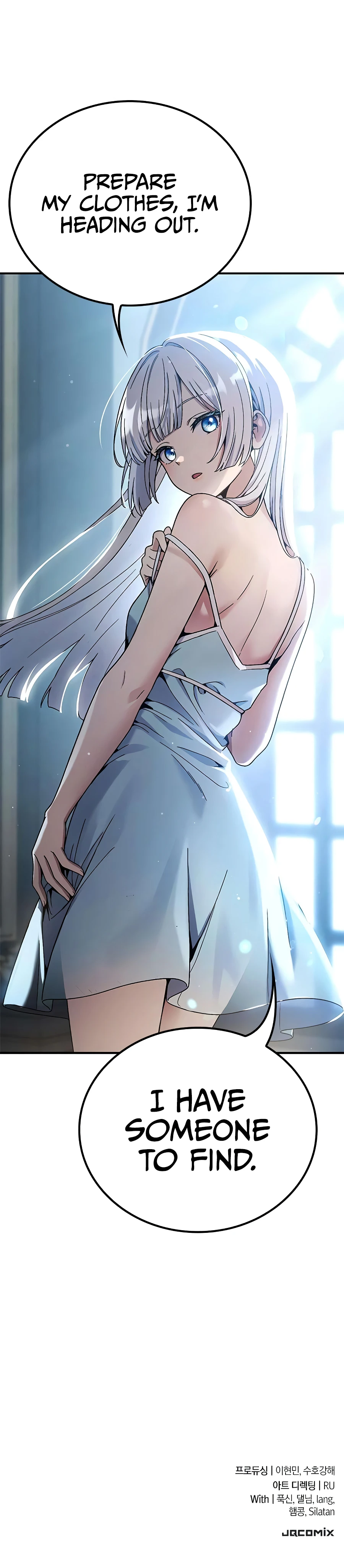 Read Noble Lady Reformation Guide EN Manga Online