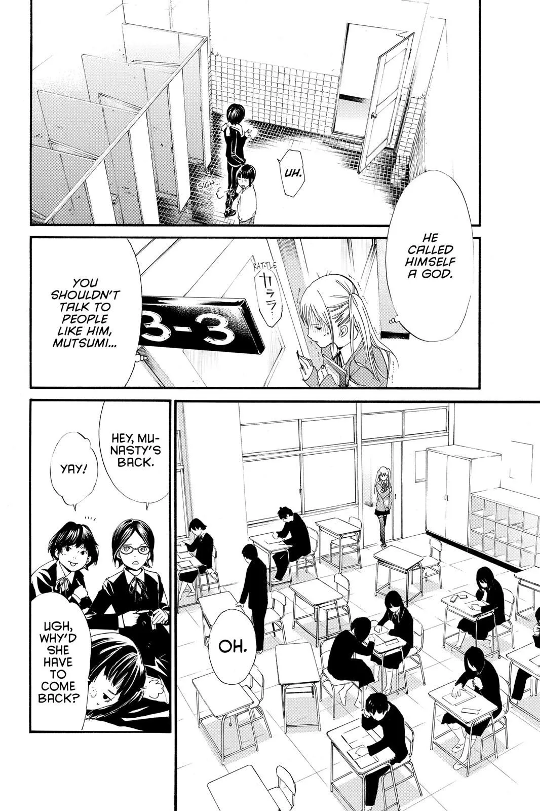 Read Noragami EN Manga Online