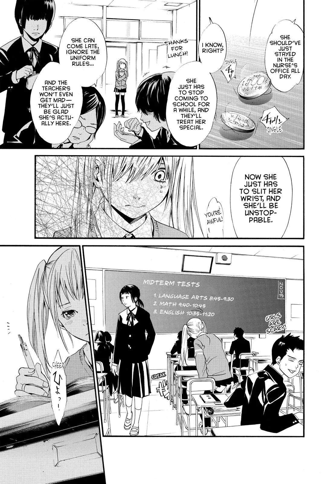 Read Noragami EN Manga Online