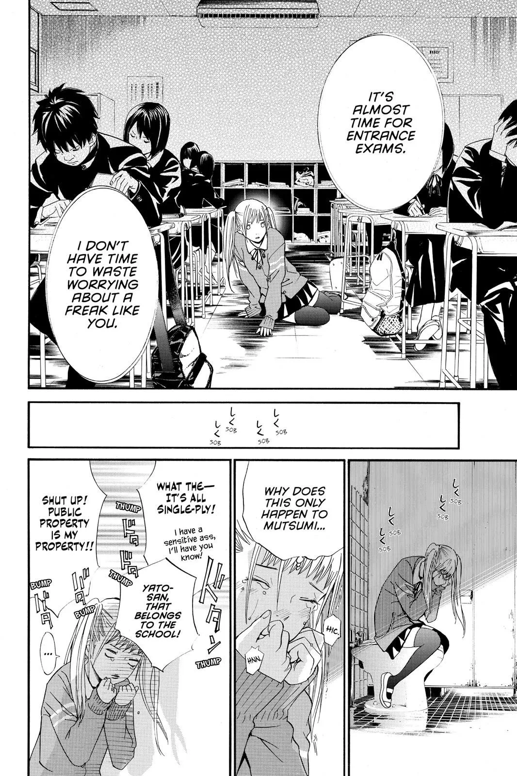 Read Noragami EN Manga Online