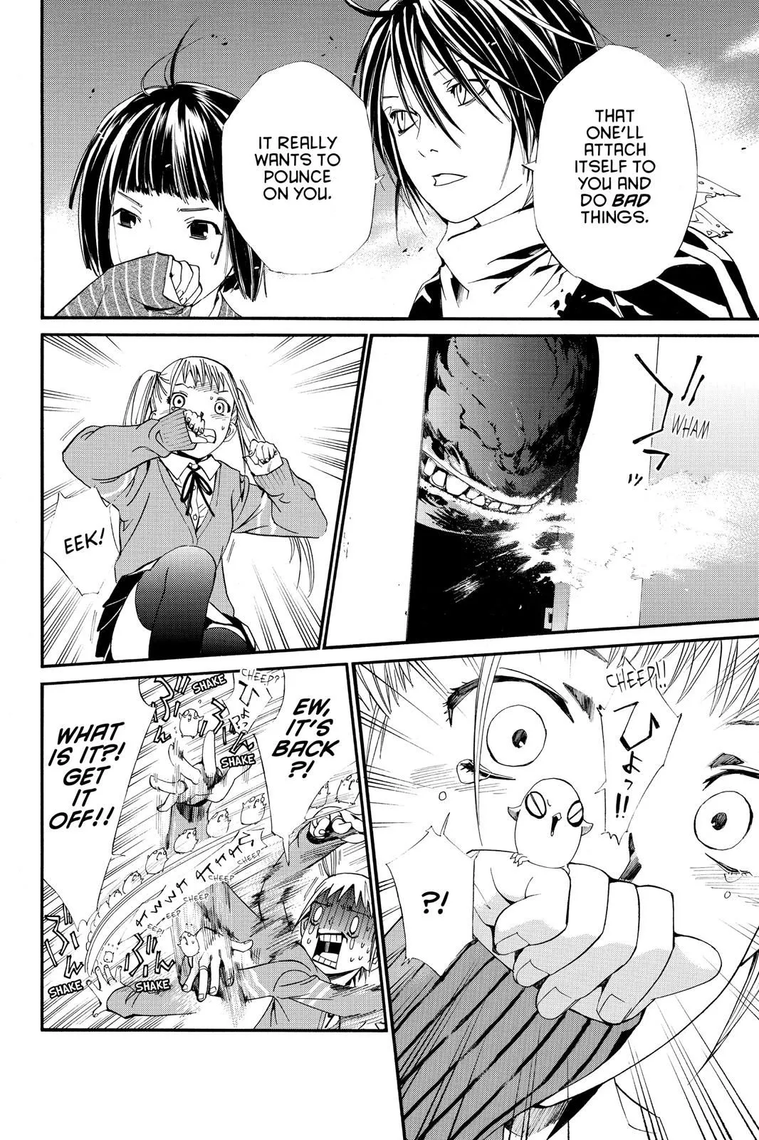 Read Noragami EN Manga Online