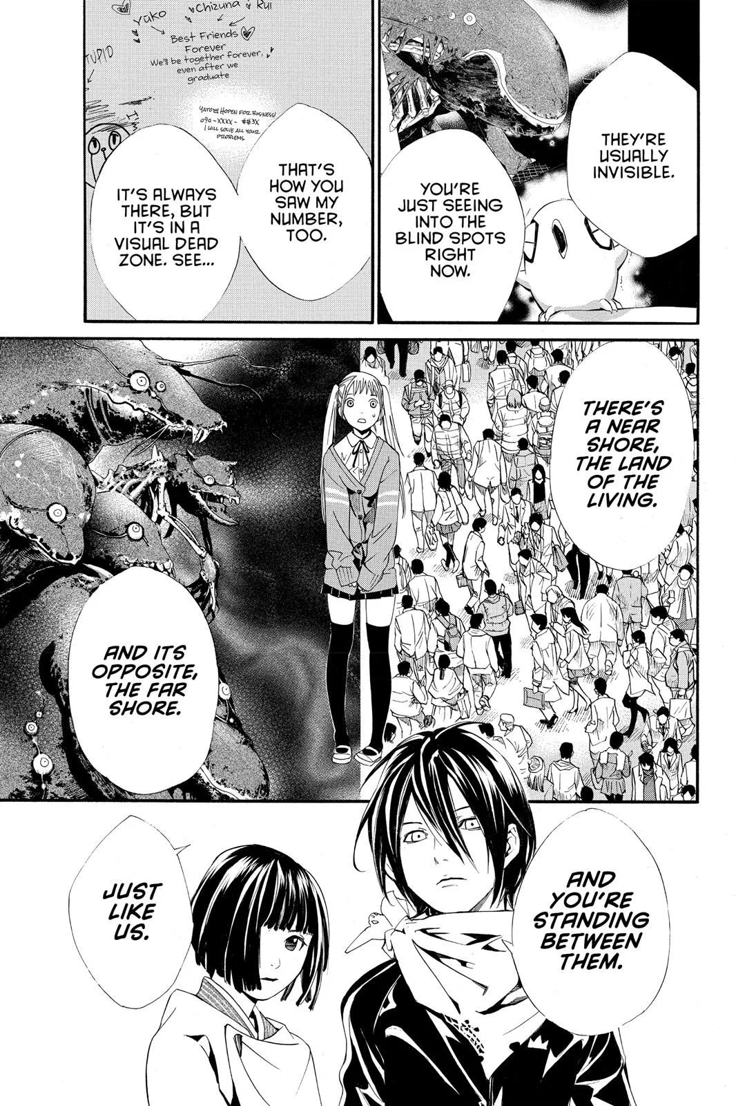 Read Noragami EN Manga Online