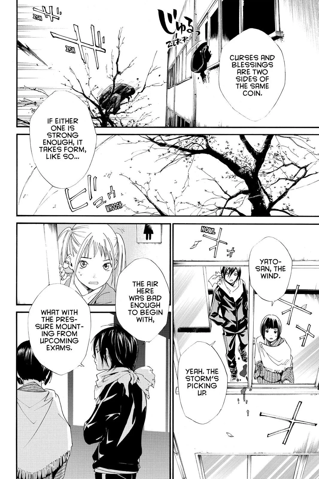 Read Noragami EN Manga Online