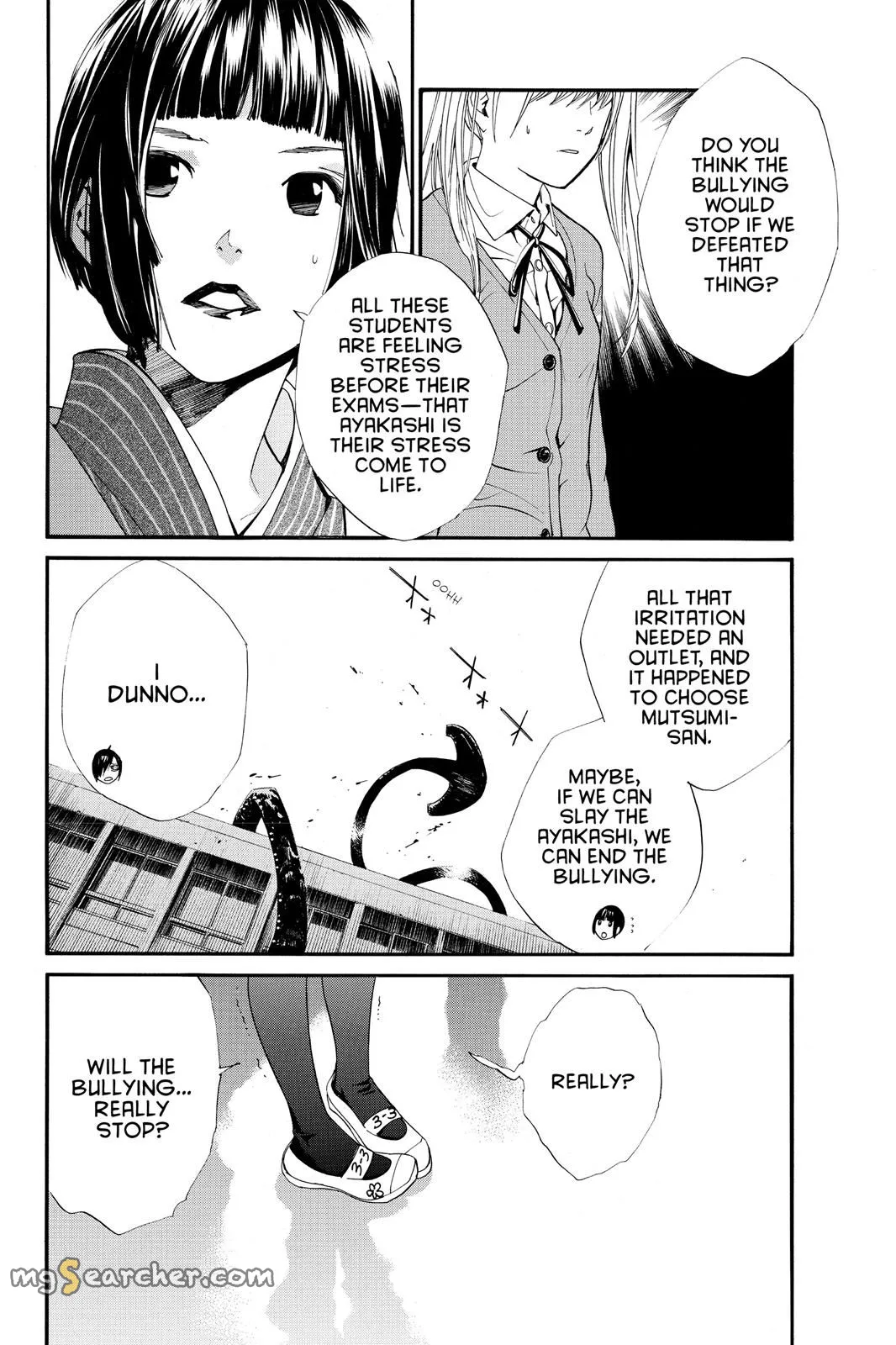 Read Noragami EN Manga Online