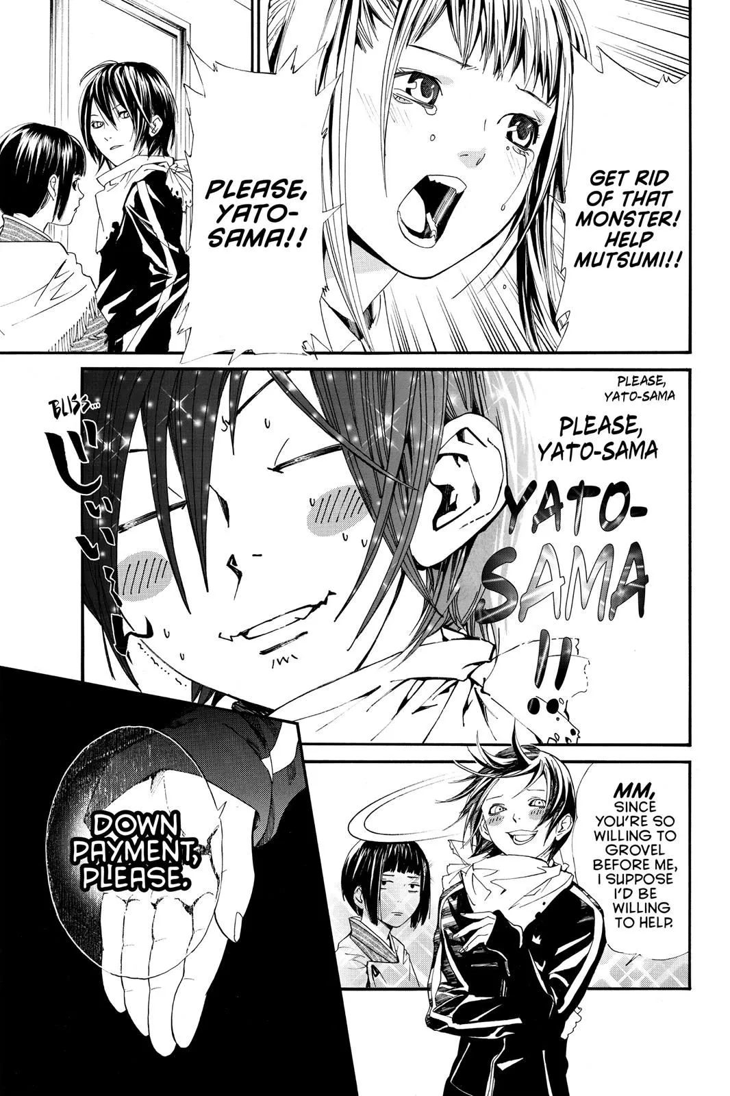 Read Noragami EN Manga Online