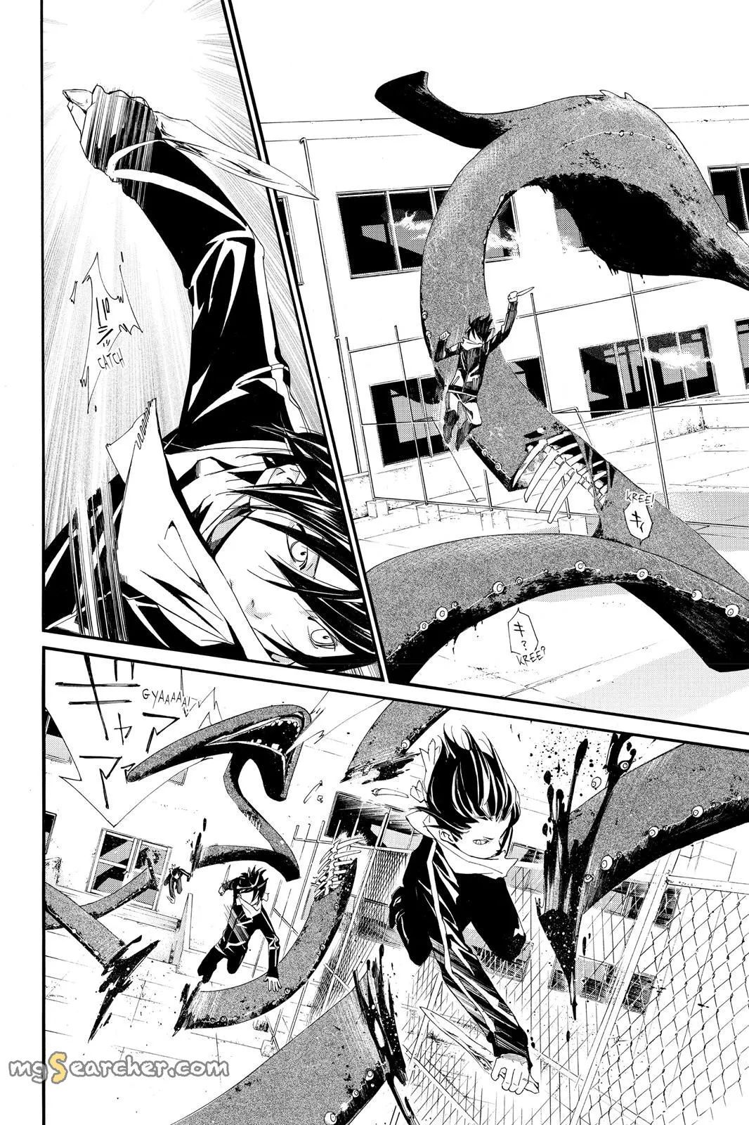 Read Noragami EN Manga Online