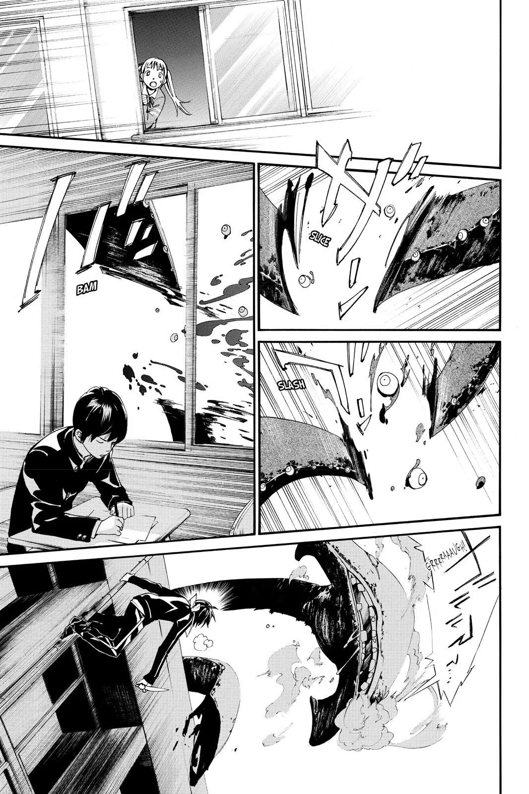 Read Noragami EN Manga Online