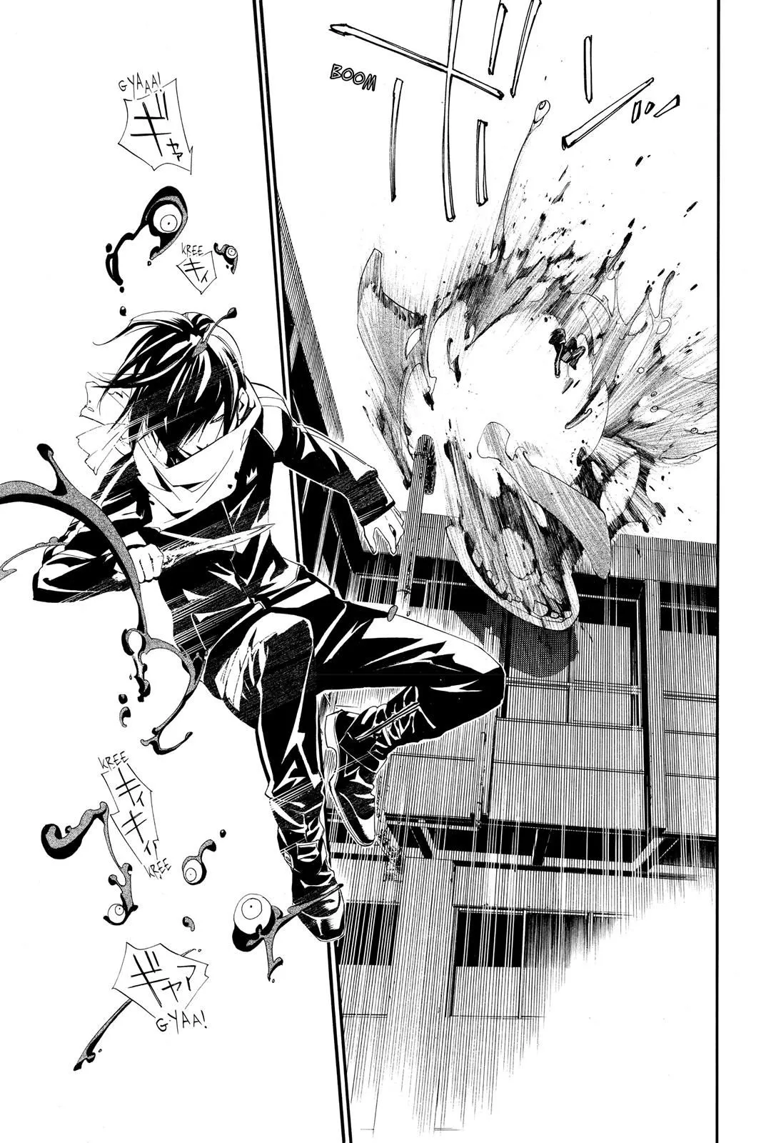 Read Noragami EN Manga Online