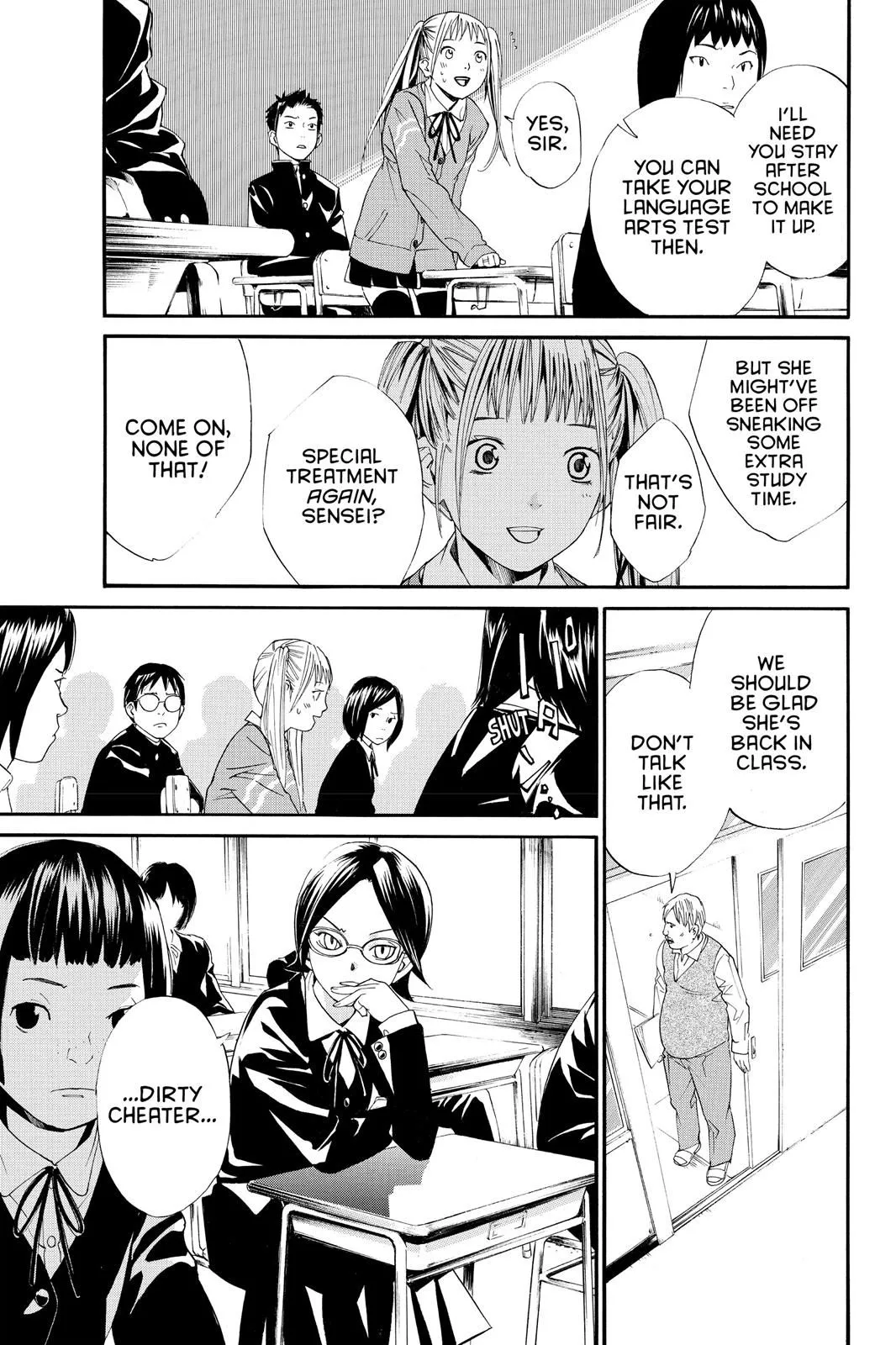 Read Noragami EN Manga Online