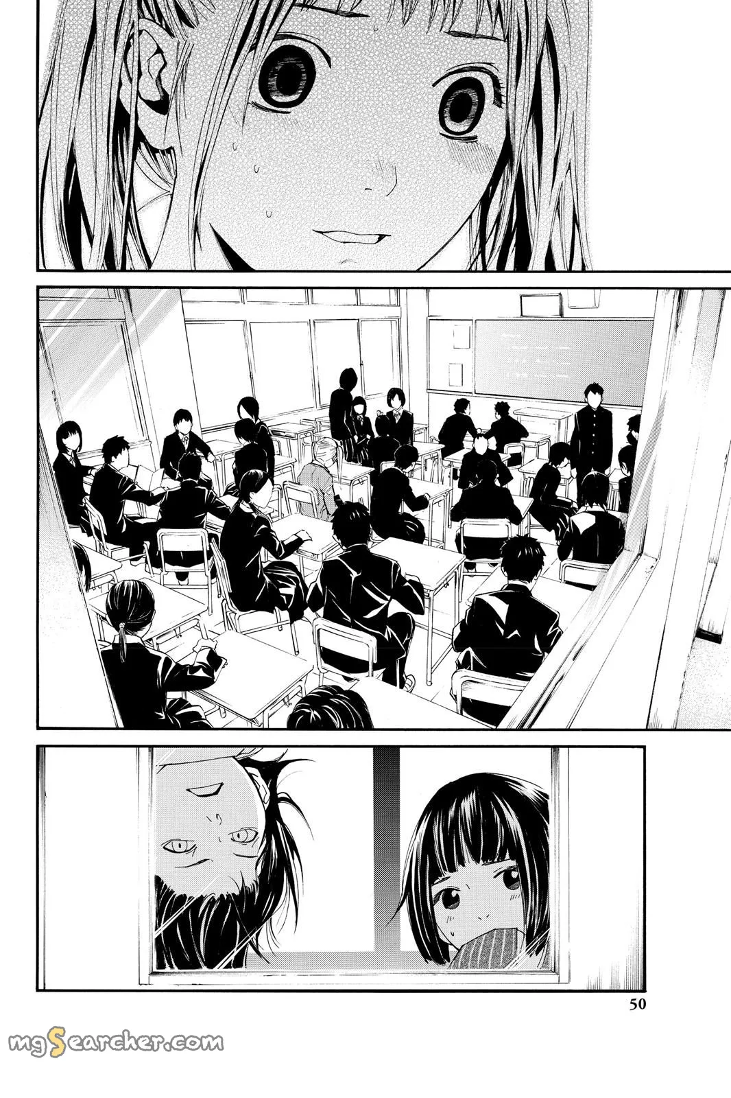 Read Noragami EN Manga Online