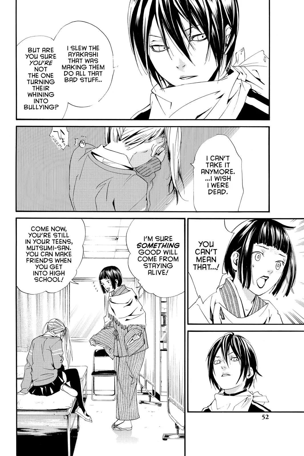 Read Noragami EN Manga Online