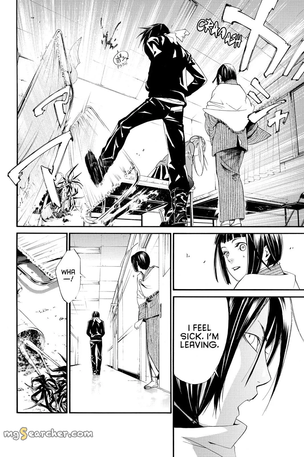 Read Noragami EN Manga Online