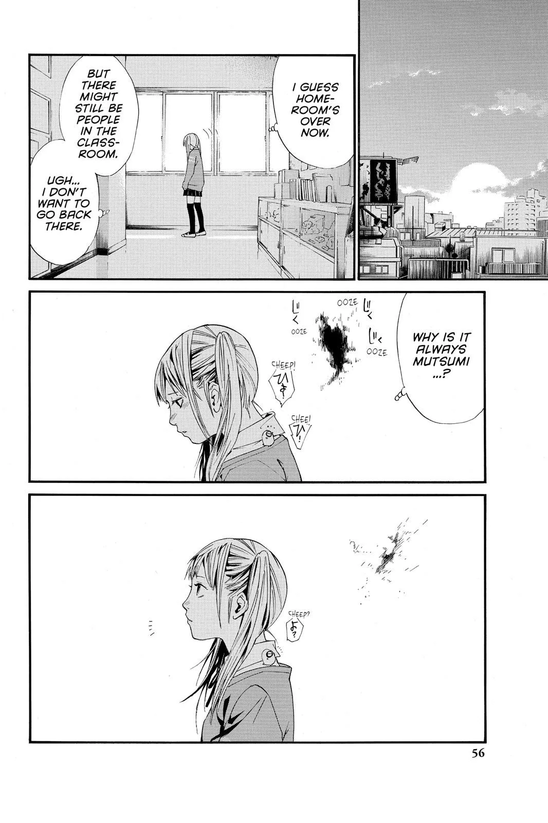 Read Noragami EN Manga Online
