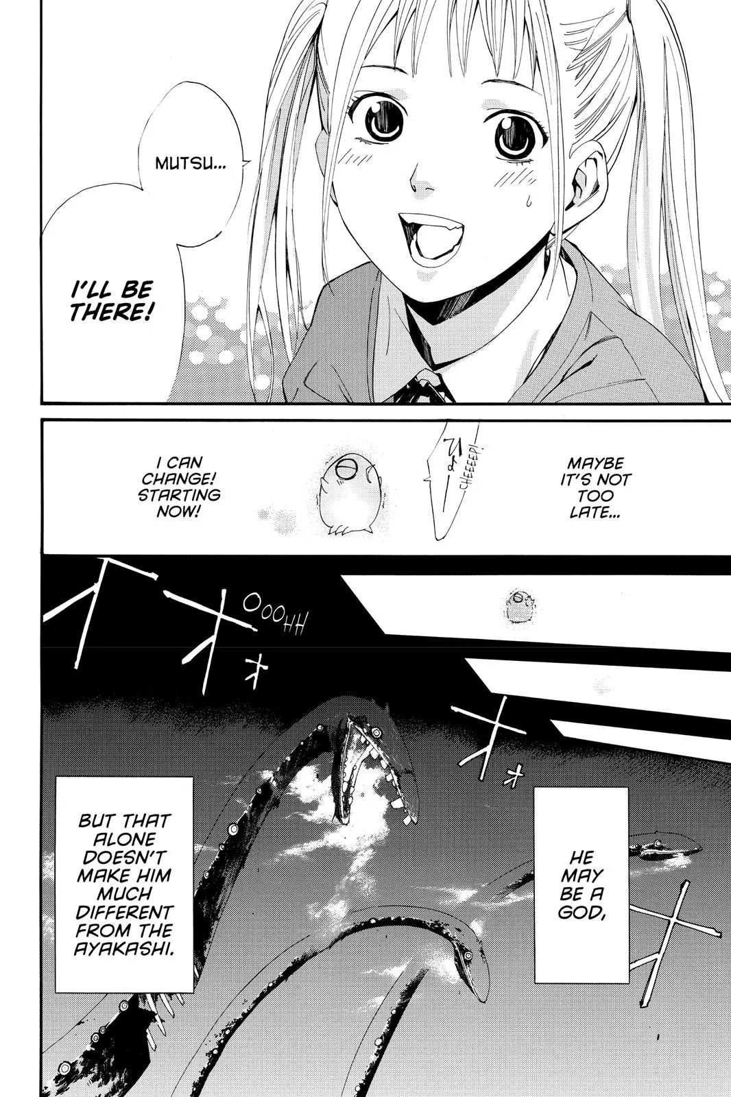 Read Noragami EN Manga Online