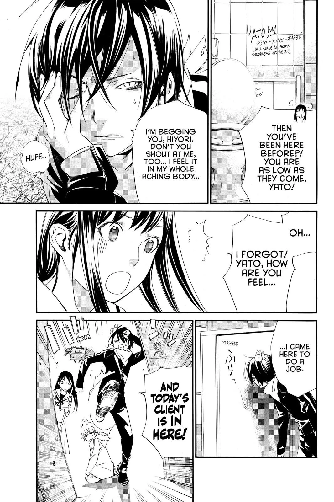 Read Noragami EN Manga Online